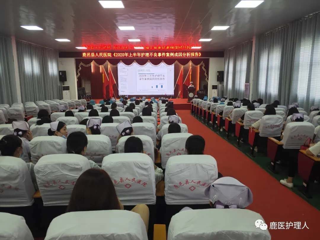 微信图片_20200911084123.jpg