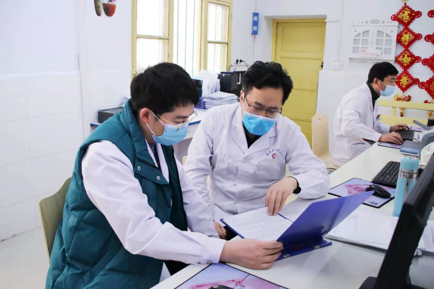 QQ截图20210115160246.png