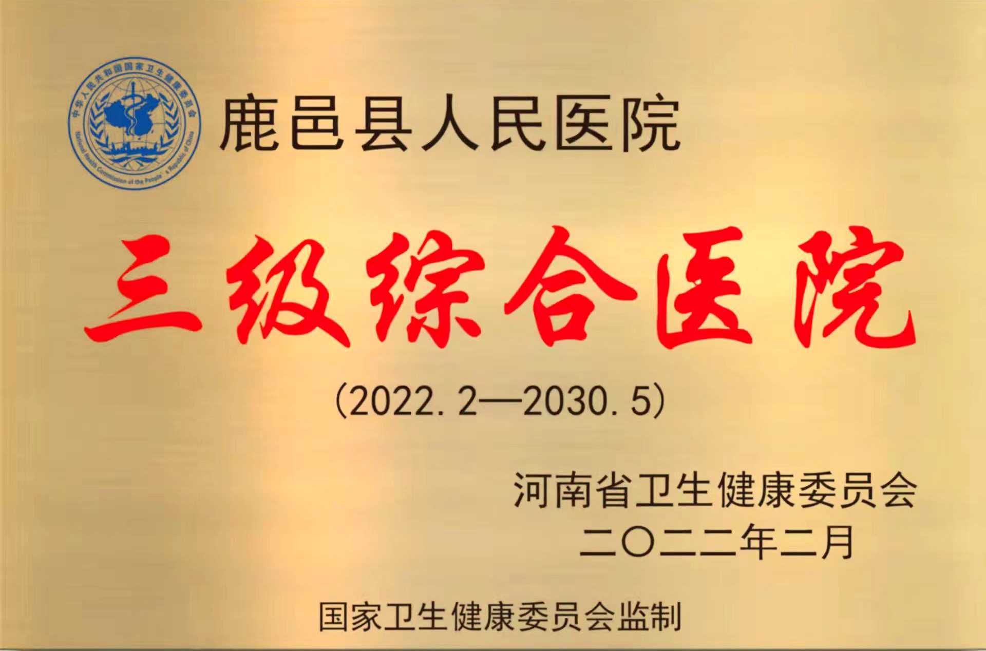 微信图片_20220818150943.jpg
